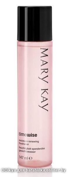 Уход за лицом mary kay мери кей мэри кэй - барахолка onliner.by.
