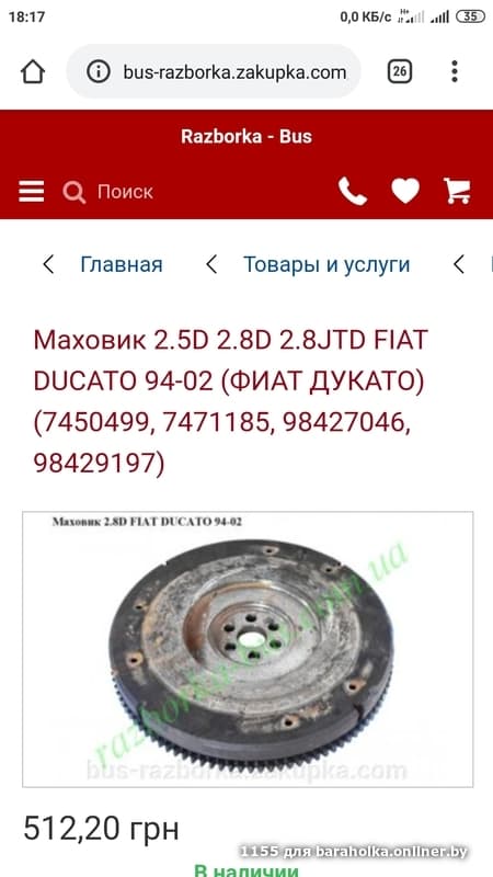 ec18212c25bacef1d47e87c634b29d9c.jpeg