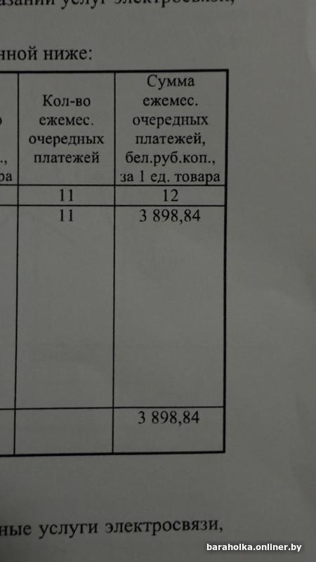13e83acf7a941afd6c087dad28a89218.jpg