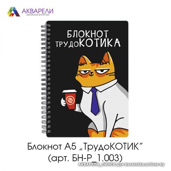 28adc08e3f5690e72bf7030230cfc53c.jpeg
