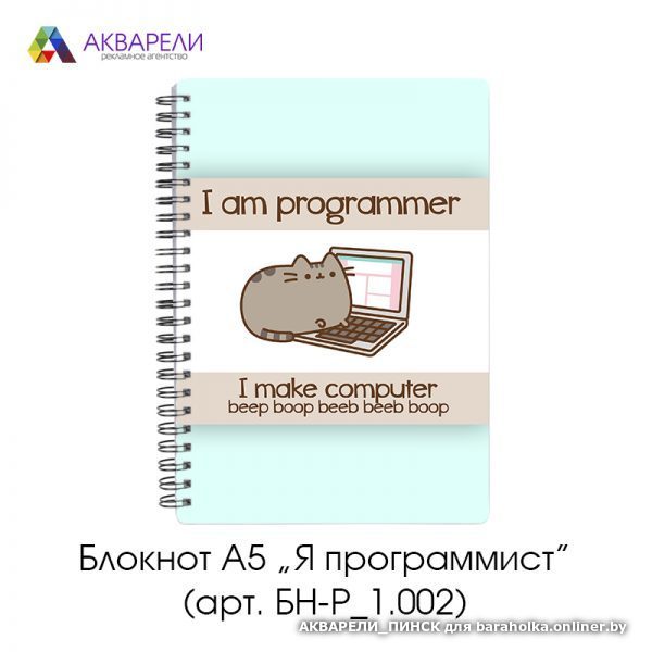 c4af43270b0145ee73adbc35b5bb7efc.jpeg