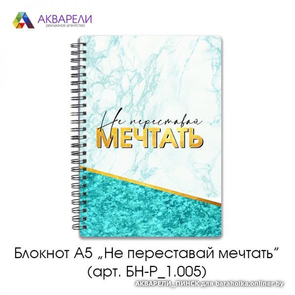 f9048b9bf9df50a05abdb88eefc2c8a7.jpeg