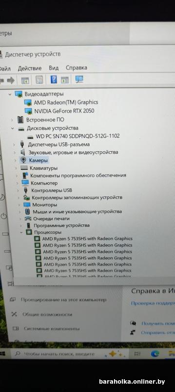 50e7fc221aff38c3f76e0bbf62ca953f.jpg