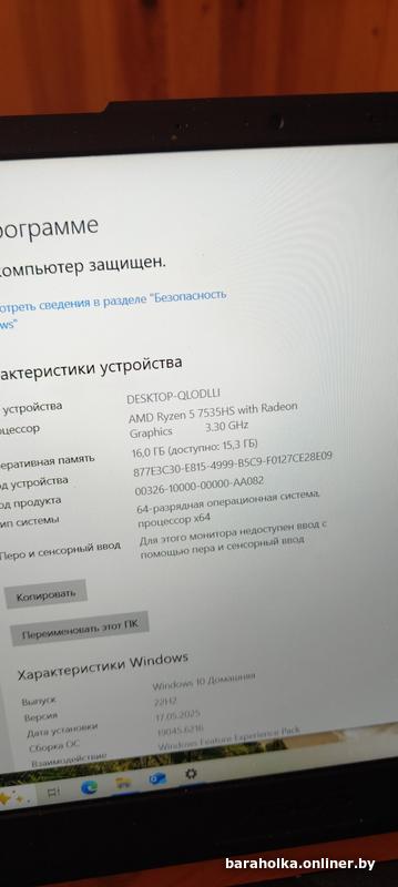 8ed53c51e5ea6e4b3c9f7f46342cbe88.jpg