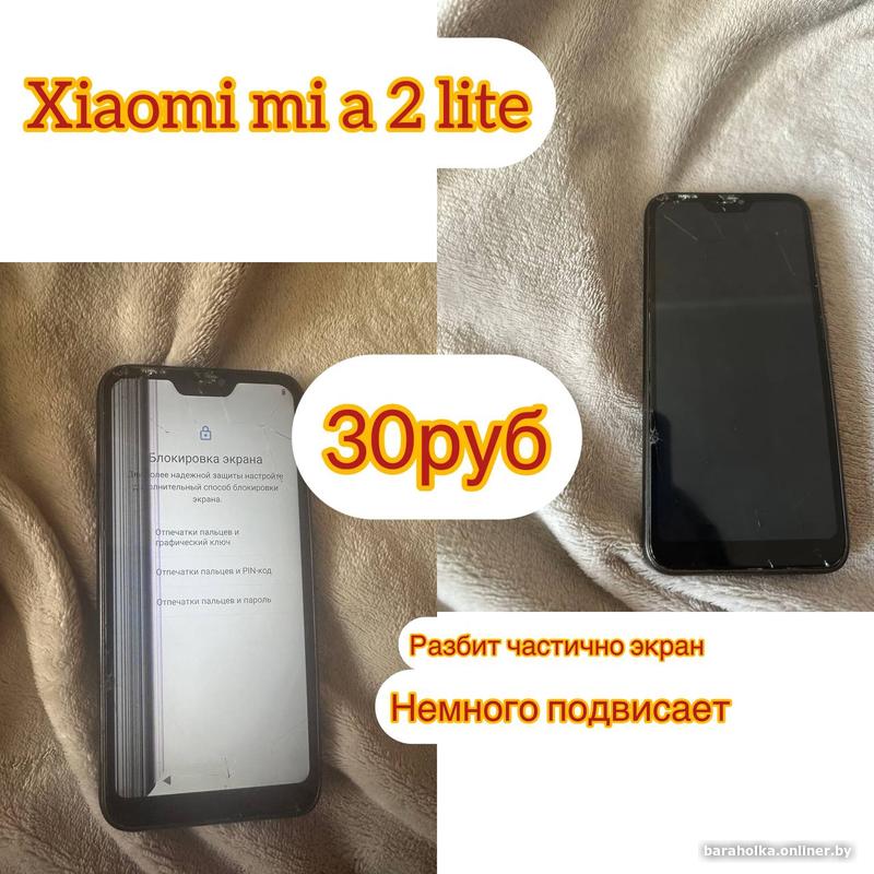 289bf220e059847e0ab58e17b4570253.jpg