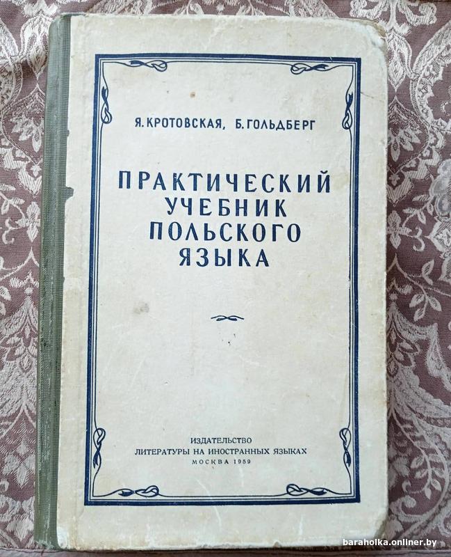 f762f884382fa016ea891bbd89d2a1c8.jpg