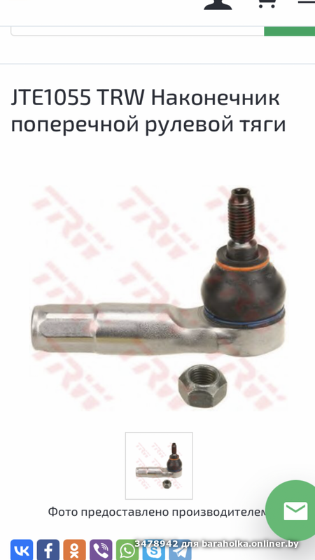 ee95eb90ba3ead93b0d03fe0b2d481b1.png