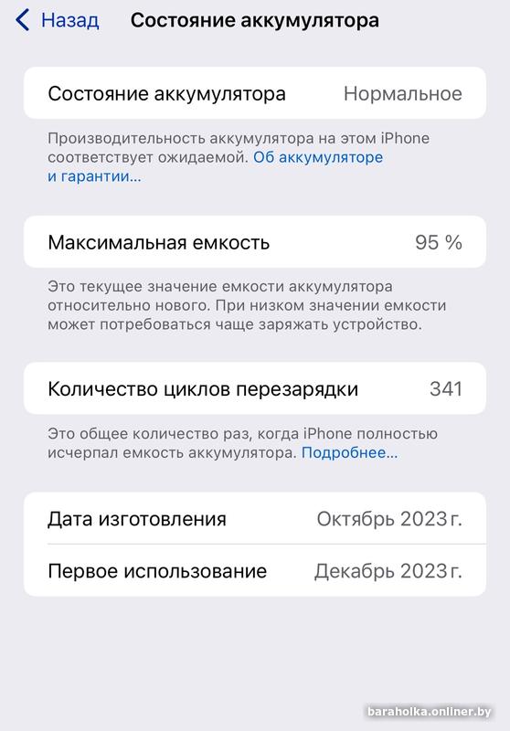 9c320d1fd3cc828a81bad3834998a02e.jpg