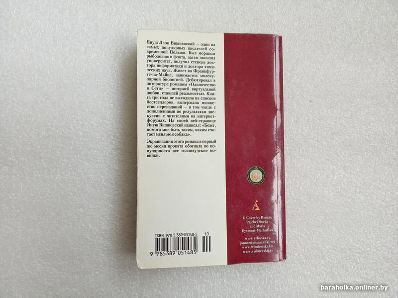 e55d00a96da9b4cb77930657984df60a.jpg