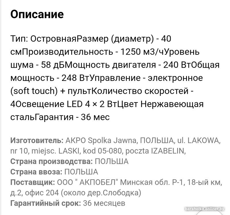 425d18a847702575e84ec303f4bf92f6.jpg