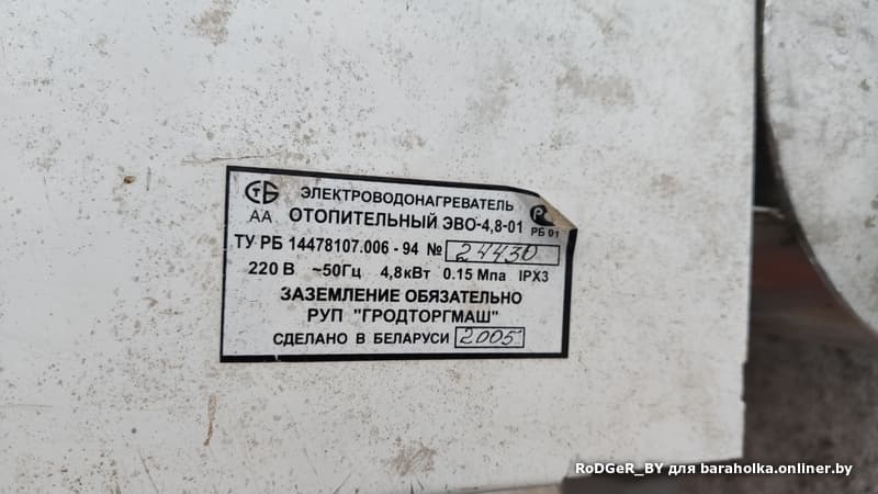 8aa9bfc030da1362384f935fc614c253.jpeg