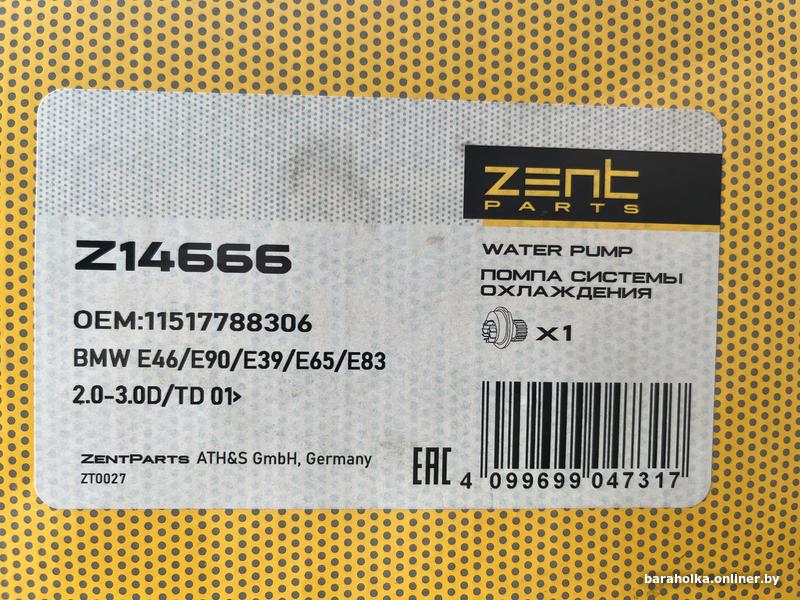 c65d88ded8480c55e75b9055193ac74e.jpg