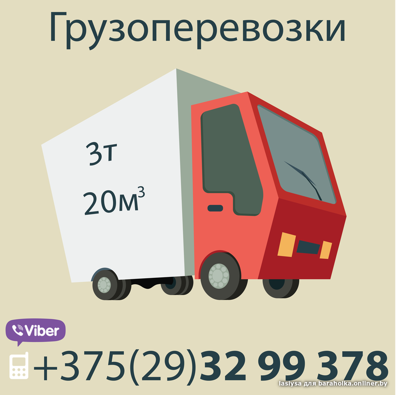 f00a4b9d5cf757004798922bd57f903f.png