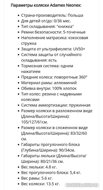 d0b780a2699ff9a1ff216d5d7c395bdb.jpg