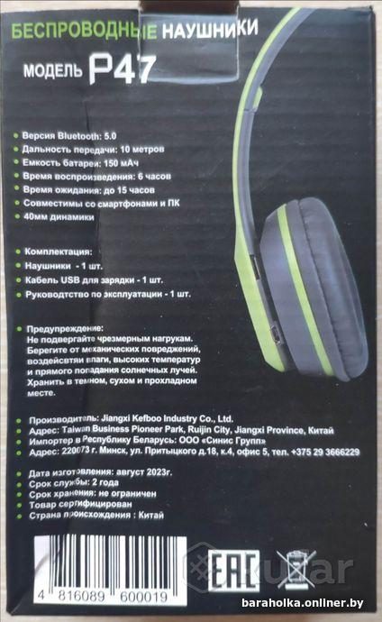 96bf6e0cd51a2995af340b5a4cac51e5.jpg