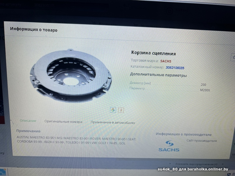 5b56bcd3e9dfec0bbcec8526d46fd37f.jpeg