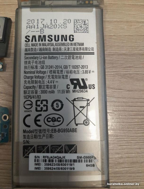 580584108333160d167f615e358b62e8.jpg