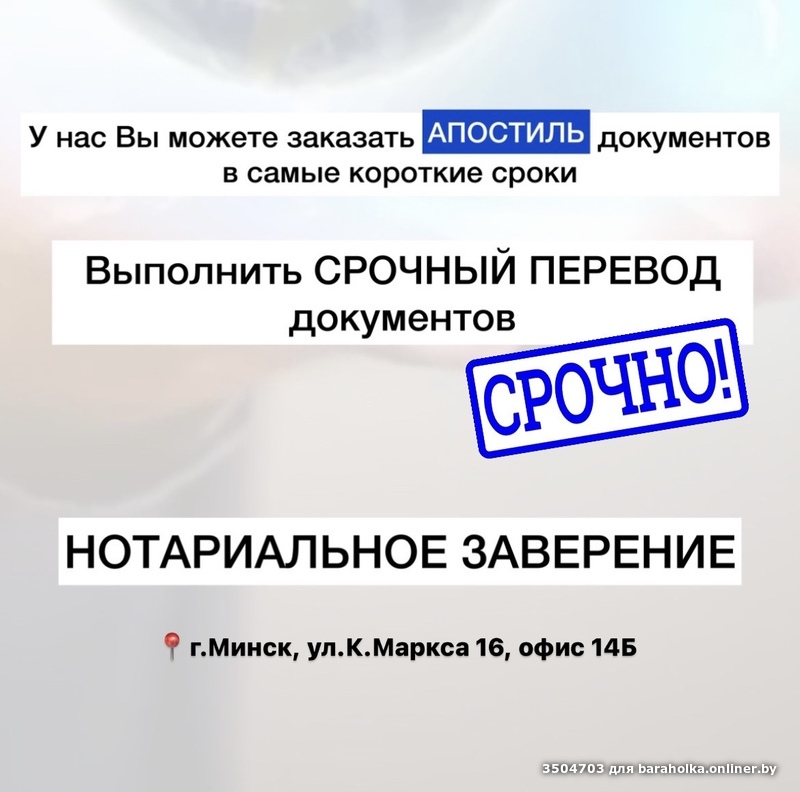 12e825655cbc2d02bb98b53c9544a77b.jpeg