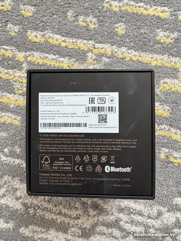 a623fcd41bc2fc0ae279ee41e4952f93.jpg