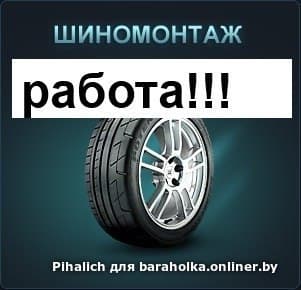 00fc87147e119389b2ad0d3a104f8f6e.jpeg