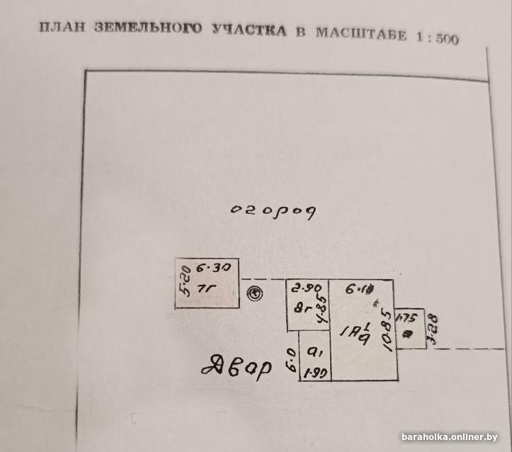 5fa9c63be490f03b95f485dfb4beb226.jpg