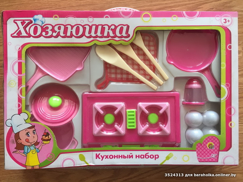 0ae905f879dd5d8364f674a64db515b8.jpeg
