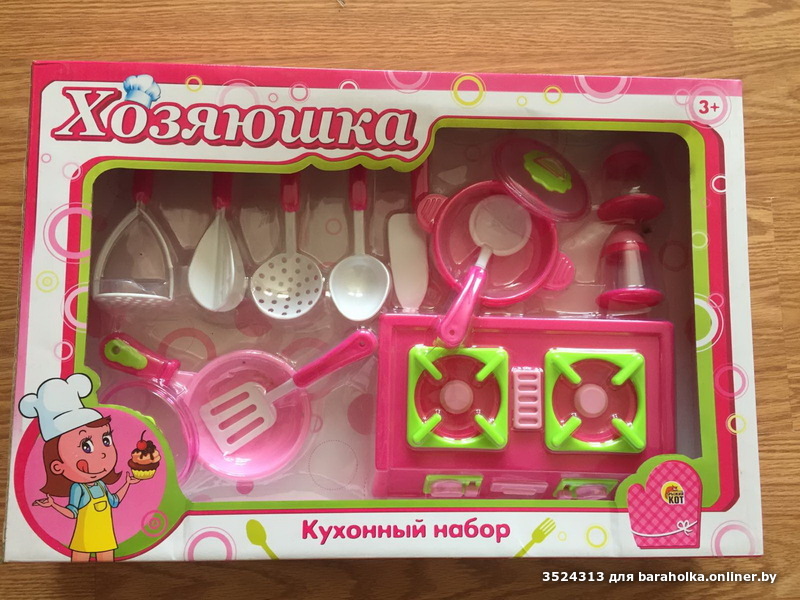b452818d4a52d52de83121937d961fc0.jpeg