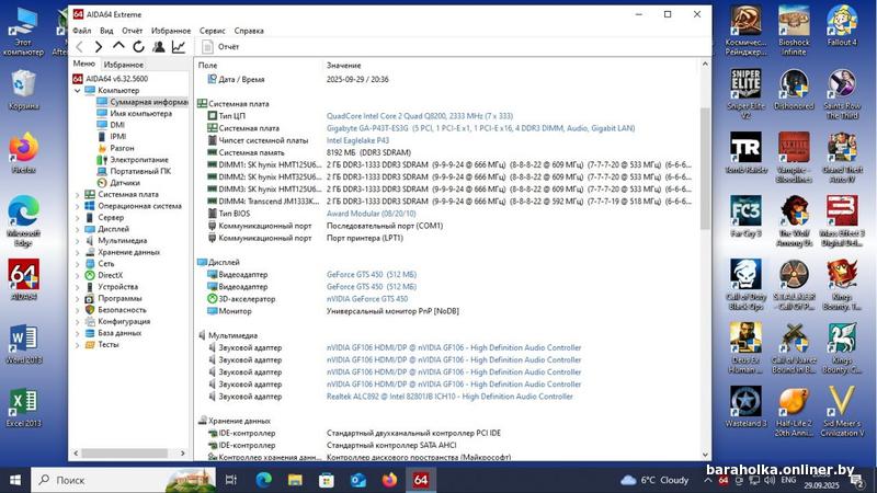 ea101cc77d1cdd71db1a78ab61a901a6.jpg