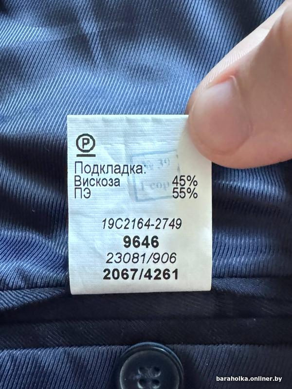 7be54ad1c13d4810155ed27e073cd3fb.jpg