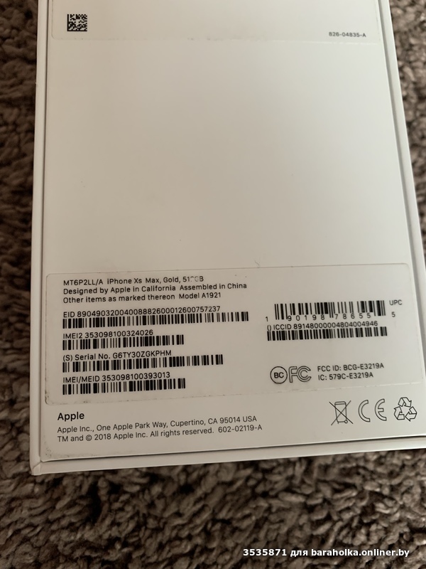 ab0f5283ae193f44fe92ee7a8d53e326.jpeg