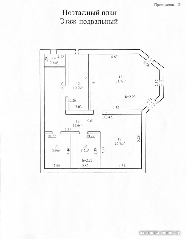 911e383686f471fc119629187bce6f01.jpg
