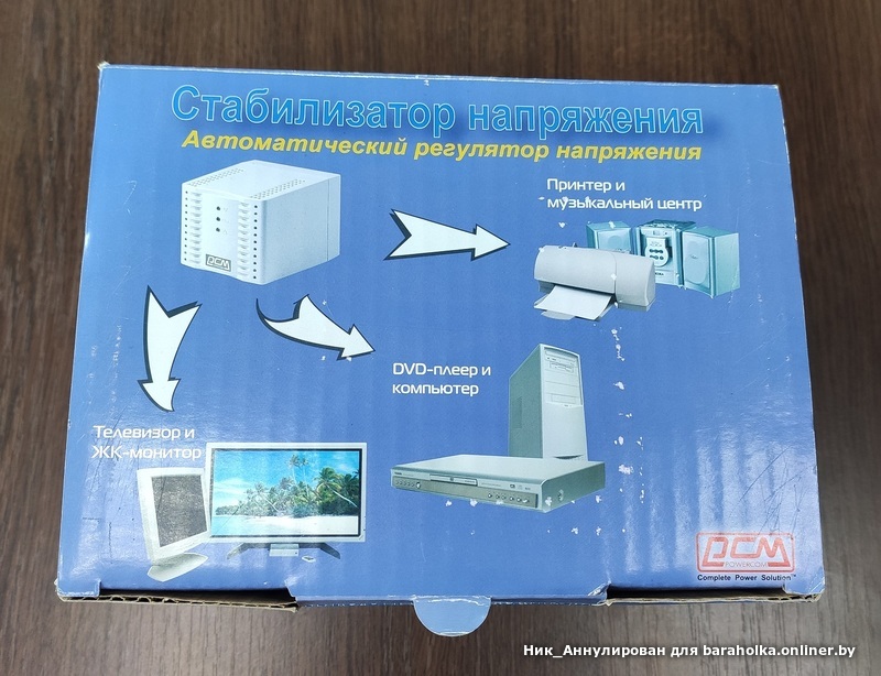 4569858e2a5640e1c3b602669a0ba265.jpeg