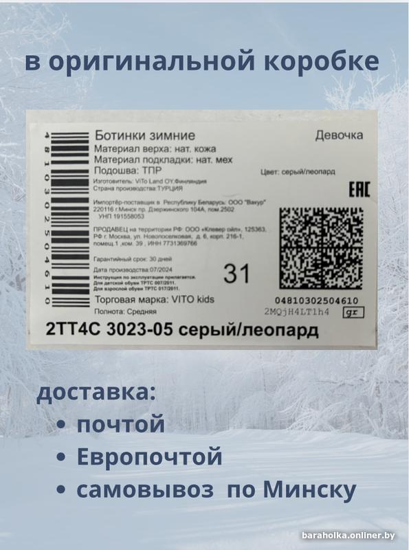 031f3f30a533bd399e3f42805ade9e4d.jpg