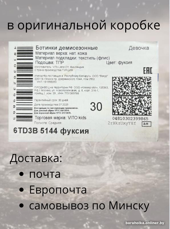3747415fd276c1eccc935ee9b14f73fc.jpg