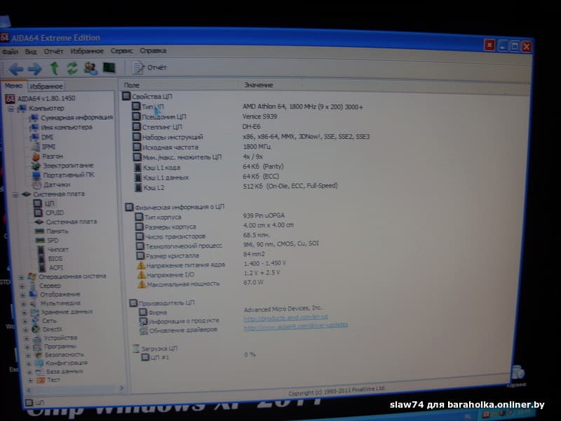3acec52d52c7fd272ab7ef8385831011.jpeg