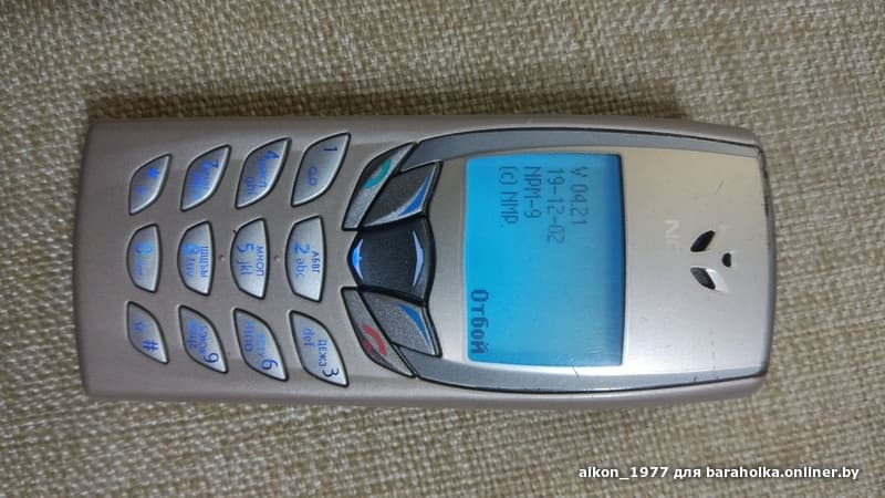5fa9475f778aa37f063308d1825f0f09.jpeg
