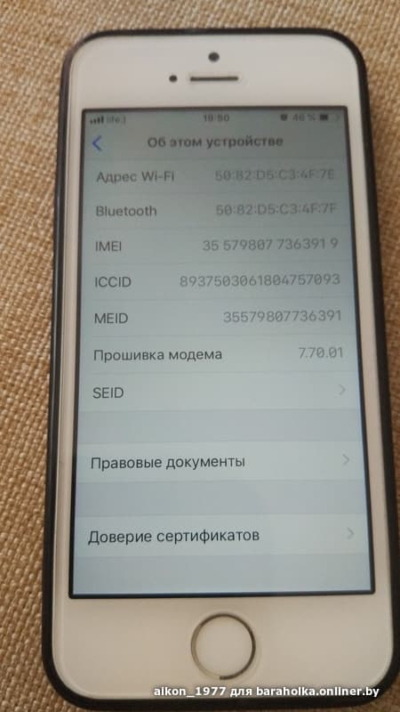 7480816b03300350ee64e12456551aa8.jpeg