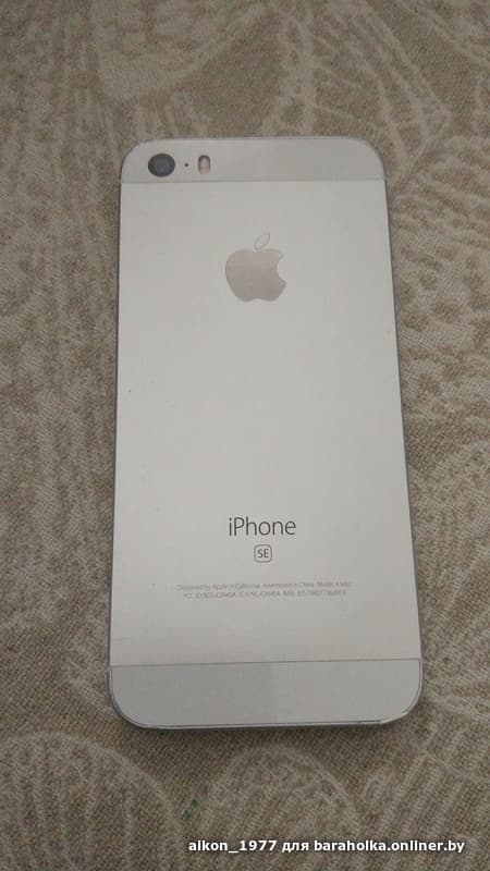 c20c256d08768078d22765c1165d612a.jpeg