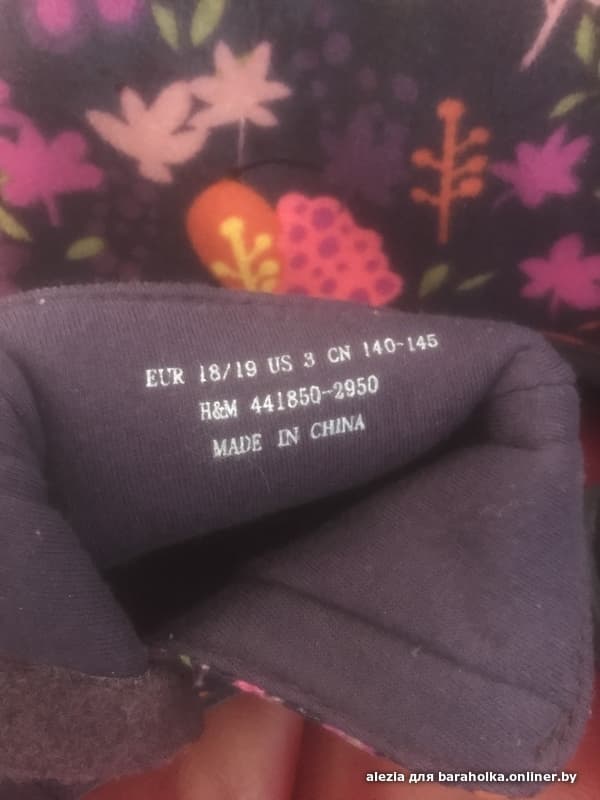 585461d09112794ed80b606f4024b070.jpeg