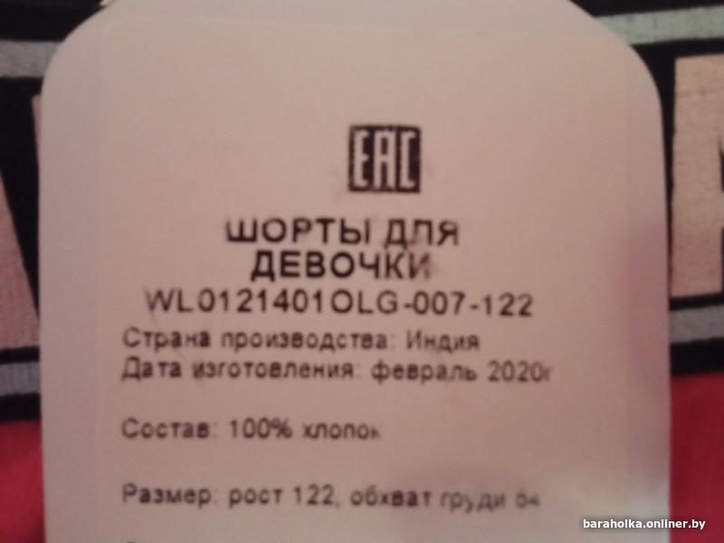 e65c90a4a20d5fef950e2810ed8b5dc7.jpg