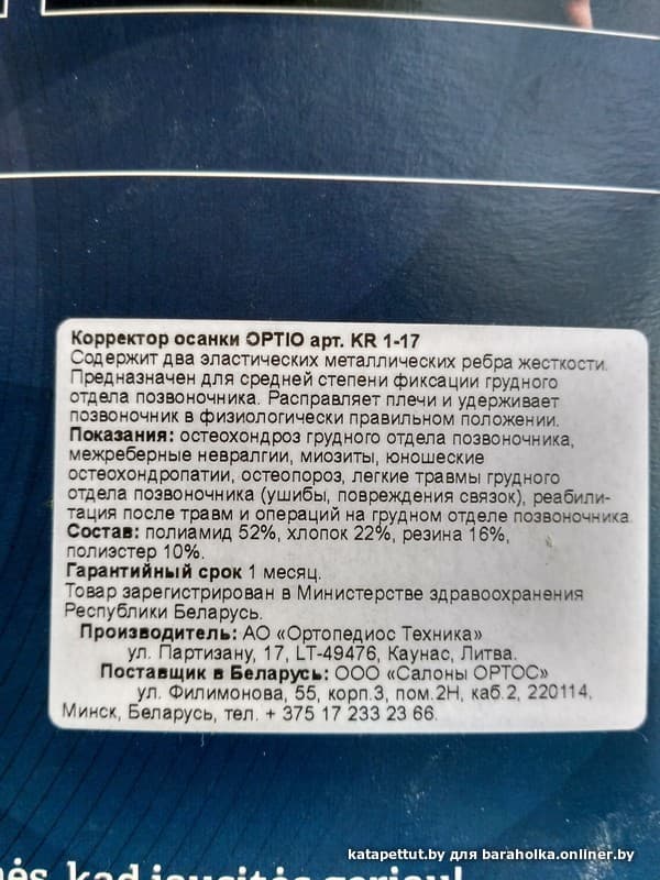 5e330fded64de8f1b5d6dd3bc8e66825.jpeg