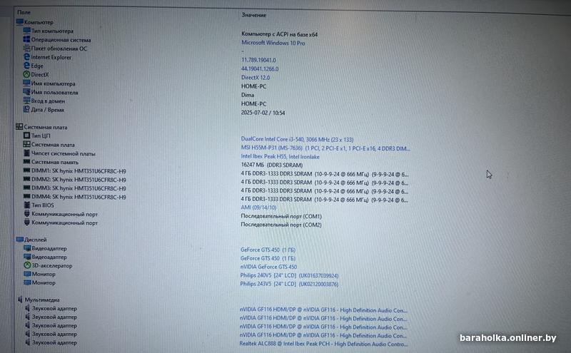 f4022476a34773b704ac929ef0ac59e1.jpg