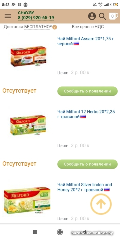 2904df79236dca9c472da3ee9e8078b4.jpeg