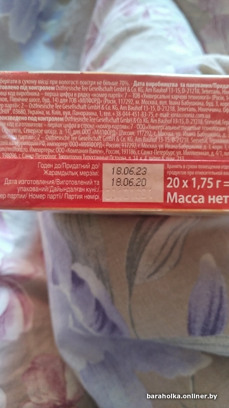 5260e9332ba0a8a0db70c71d9801bcc2.jpeg
