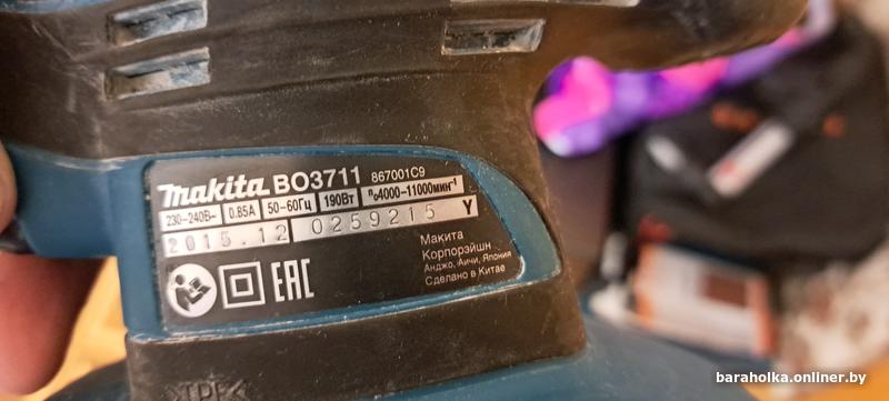 2e9e496c44ba59eb07b8672ba3aaab09.jpg