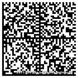 2be067596d6b846ae79db26bc90759ff.jpeg