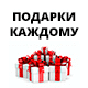 2df10b5f4499bcdb1578b88cae56ff85.gif