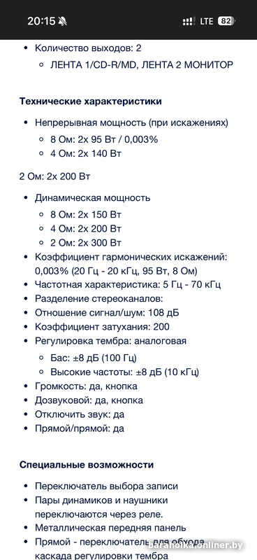 27c524d117d4da094c73cae2b13d3dbb.png