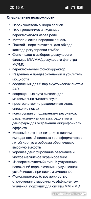 6c44c0ccc51c15cf7d6f44f8070e54be.png
