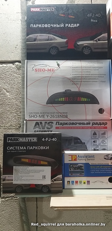 210bc520a4473d4ed7a5053b212a28cb.jpeg